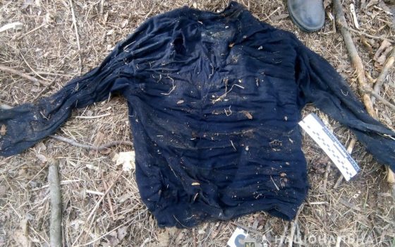 В лесополосе Одесской области нашли мертвого человека (фото) «фото»