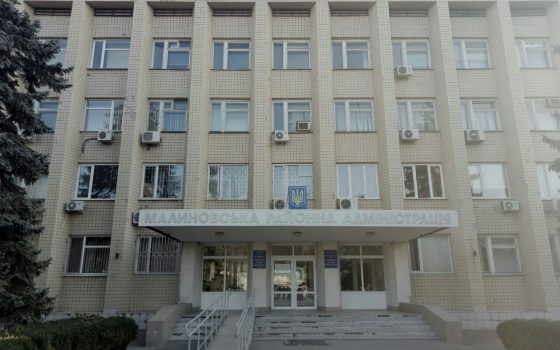 В Малиновском районе на некоторых избирательных участках возникли проблемы «фото»