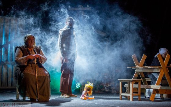 Драма Чернобыльской зоны отчуждения на одесской сцене (фото) «фото»