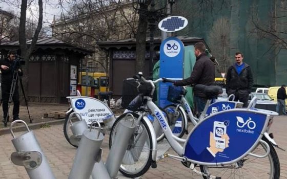 Велосипед за 20 гривен в час: в Одессе с 1 апреля заработают станции велопроката (фото) «фото»