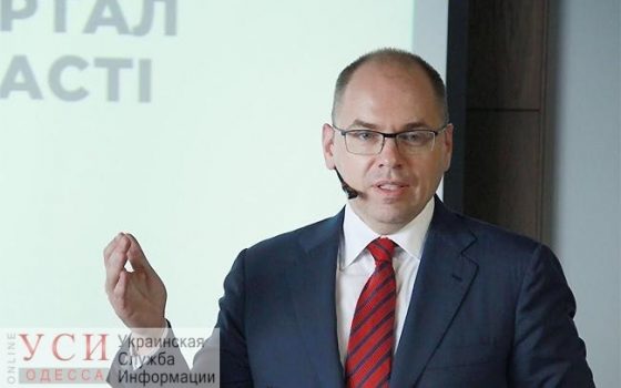 Флешмоб для губернатора: жители Теплодара массово пишут письма главе области usionline.com Флешмоб для губернатора: жители Теплодара массово пишут письма главе области «фото»