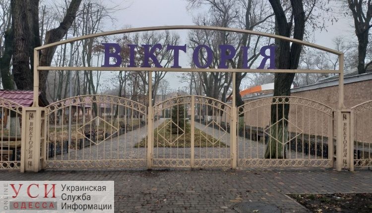 Отец погибшей при пожаре в “Виктории” девочки просит открыть уголовное производство против мэра Одессы «фото»