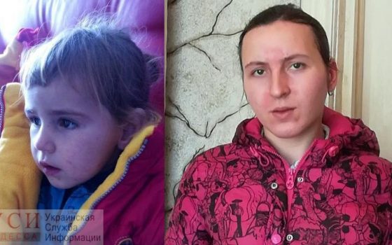 В Измаиле из дома малютки выкрали ребенка «фото»