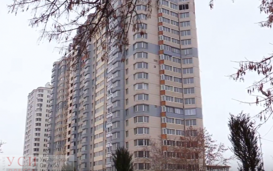 Фасадные плиты с недостроя “Стройтехснаба” в Черноморске начали продавать через интернет «фото»