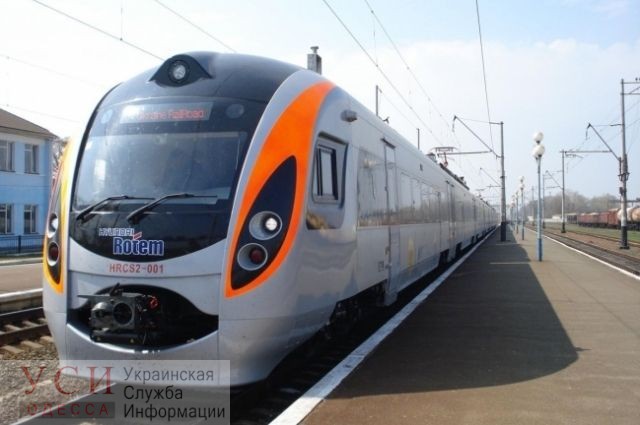 Летнее время: скоростной поезд “Киев – Одесса” изменил график движения «фото»
