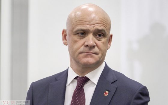 У Труханова нашли тайную квартиру и два нежилых помещения в Лондоне – САП «фото»