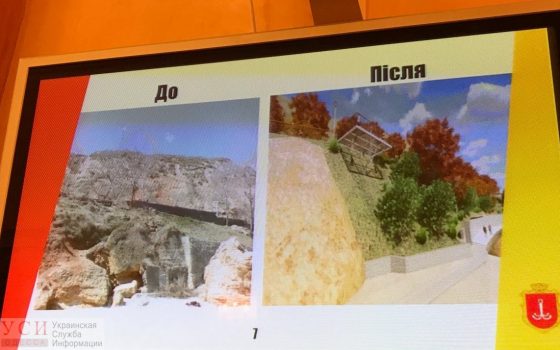 В районе “Дельфина” частнику доверили “благоустройство” склона, который связан с группой “РОСТ” (фото) «фото»