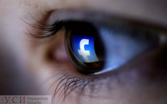 Facebook и Instagram будут скрывать страницы противников вакцинации «фото»