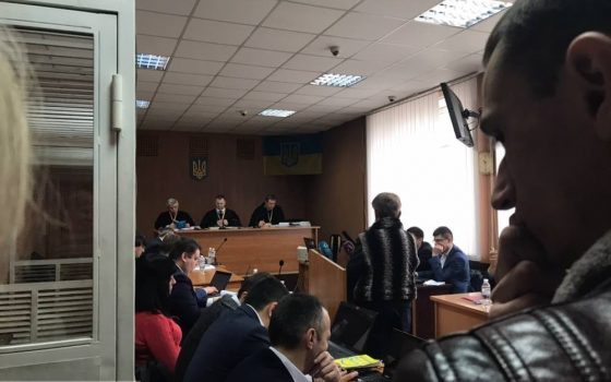 Суд по делу “Краяна”: продолжается допрос свидетелей (текстовая трансляция) «фото»