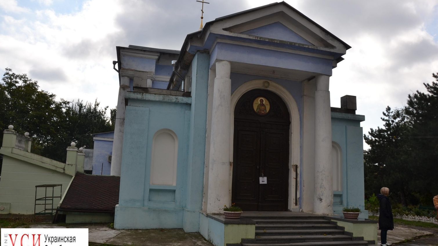 В Удельном переулке наконец-то признали комплексом памятники архитектуры Маразлиевской богадельни, с колокольней и аптекой «фото»
