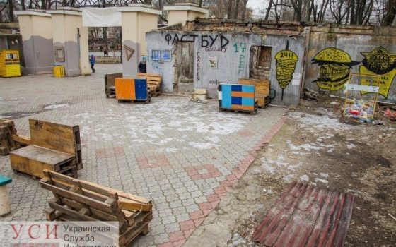 Битва за Летний театр: активисты настаивают на зеленой зоне, а в мэрии презентовали концертную арену «фото»