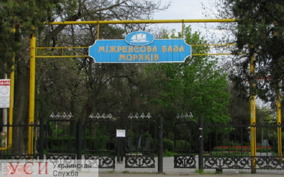 В горсовете готовятся отводить под строительство еще один участок Межрейсовой базы моряков «фото»