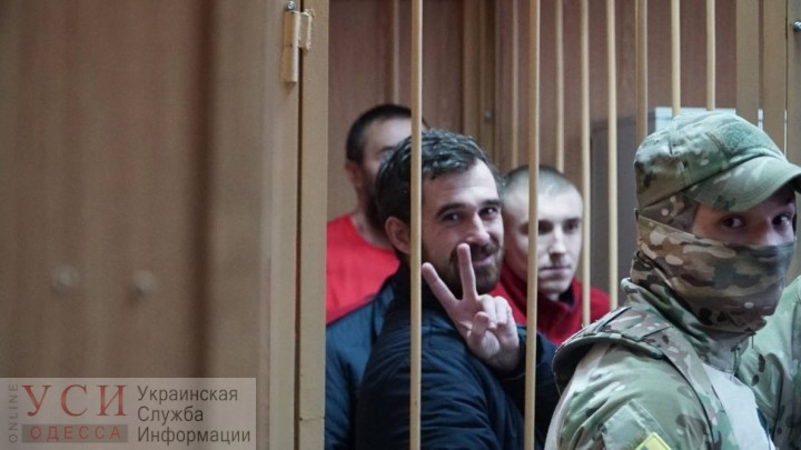 Одесские моряки ВМСУ 100 дней в плену Москвы: что известно об их судьбе «фото»