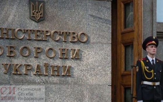 Коммерсанты оспаривают границы “Школьного аэродрома” в апелляционном суде «фото»