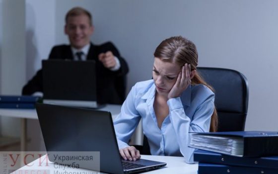 За травлю коллеги – штраф: в Верховной Раде зарегистрировали законопроект по борьбе с моббингом «фото»