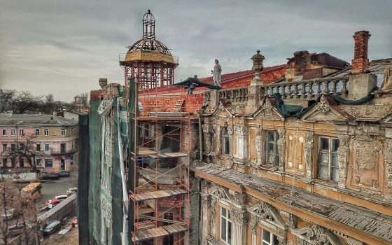 В мэрии признали ошибки при сносе лепнины с дома Либмана, в итоге которых пострадал памятник архитектуры «фото»