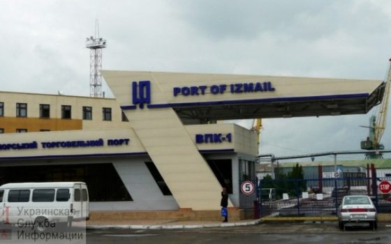 Измаильский порт снова переходит на полную рабочую неделю после проблем с поставками грузов «фото»