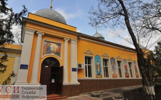 В одесском храме ПЦУ разгорается конфликт между священником и епископом (прямая трансляция) ОБНОВЛЯЕТСЯ «фото»