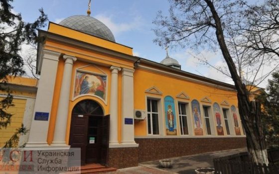 Прихожане церкви на Пастера потребовали оставить прежнего настоятеля храма «фото»