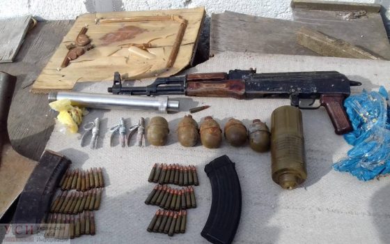 Автомат и 6 гранат: в Одесской области задержали мужчину с целым арсеналом оружия «фото»
