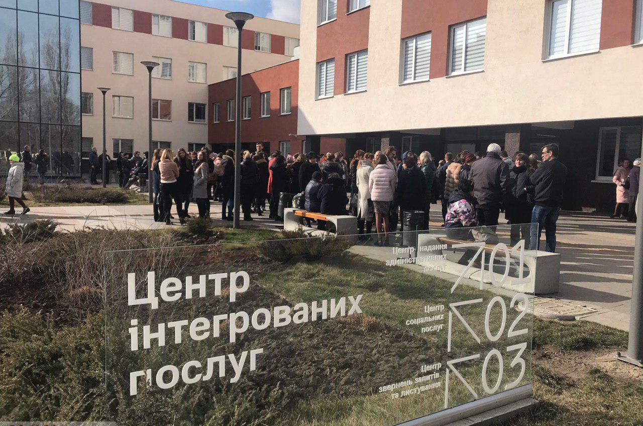 Из здания “евромэрии” эвакуировали более 100 человек «фото»
