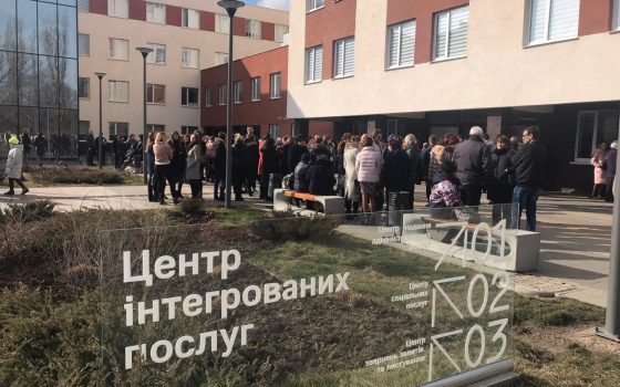 Из здания “евромэрии” эвакуировали более 100 человек «фото»