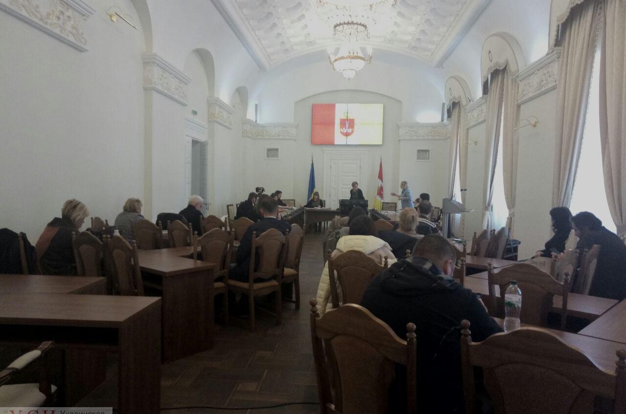 Вопрос передачи санатория “Молдова” в частные руки сняли с повестки сессии Одесского горсовета «фото»