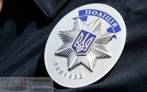 Житель Черноморска заявил об избиении полицейскими «фото»