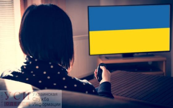 Украинский онлайн: заработал сайт для иностранцев, которые учат украинский язык «фото»