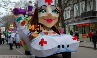 “В прошлом году она была убогая”, – УСИ выяснила у одесситов, как им дорогая “Юморина” (видео) usionline.com “В прошлом году она была убогая”, – УСИ выяснила у одесситов, как им дорогая “Юморина” (видео) «фото»