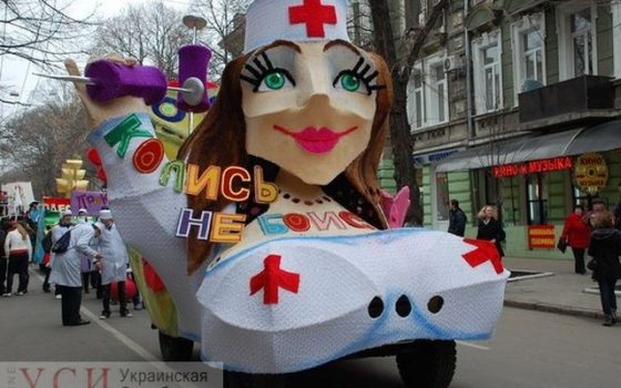 “В прошлом году она была убогая”, – УСИ выяснила у одесситов, как им дорогая “Юморина” (видео) usionline.com “В прошлом году она была убогая”, – УСИ выяснила у одесситов, как им дорогая “Юморина” (видео) «фото»