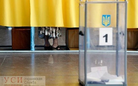 Выборы в Одессе хотят сорвать: но не хакерами, а пропагандистами usionline.com Выборы в Одессе хотят сорвать: но не хакерами, а пропагандистами «фото»