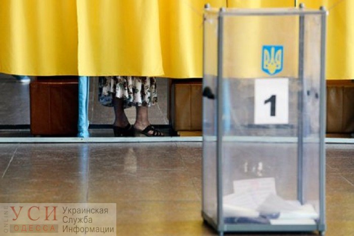 Выборы в Одессе хотят сорвать: но не хакерами, а пропагандистами «фото»