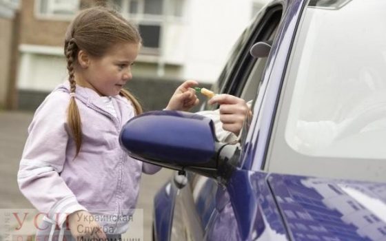 ВР рассмотрит новый законопроект, который предусматривает жестокое наказание насильников: одна из мер – кастрация «фото»