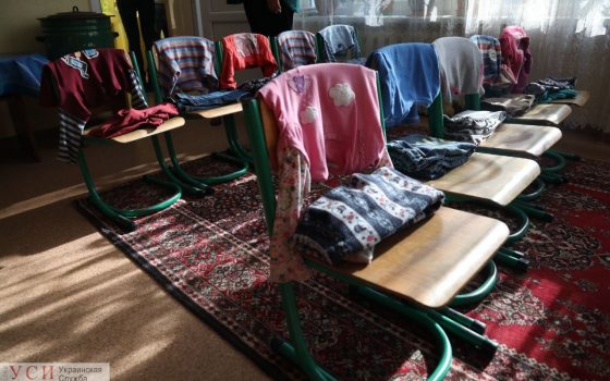 Полиция изучит личные дела детей, которых держали, как пленников, и унижали в Одесском реабилитационном центре «фото»