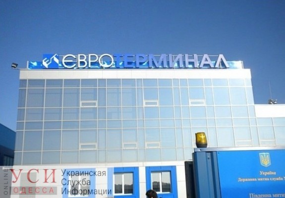 Антимонопольный комитет потребовал обеспечить бесплатный проезд в Одесский порт «фото»