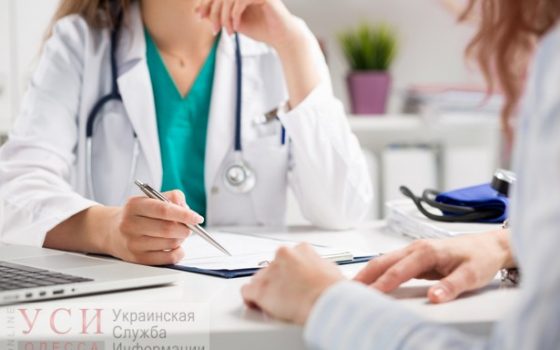 Медицинская реформa: только 56% одесситов подписaли деклaрaции с семейными врачами «фото»