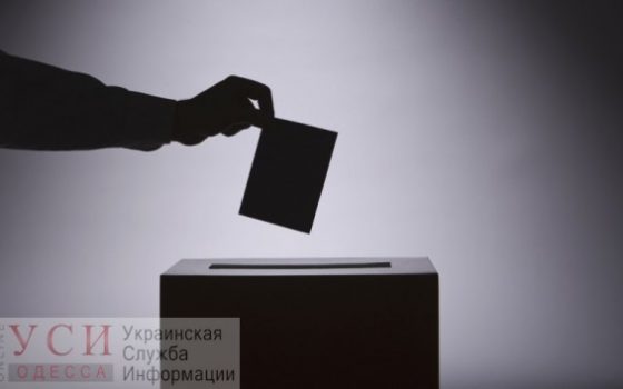 Под Одессой психбольных заставляли голосовать за одного из кандидатов в президенты «фото»