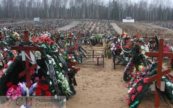 В Одессе ограда Западного кладбища от вандалов подорожала вдвое «фото»