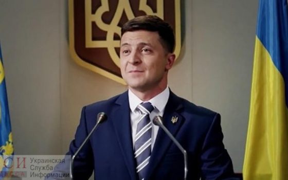 Суд отказал в снятии Зеленского с выборов «фото»