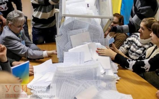 Подсчет голосов в Одессе: на первом подсчитанном участке победил Зеленский ОБНОВЛЯЕТСЯ «фото»