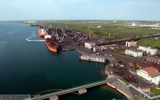 Кабмин окончательно переименовал порт “Южный” в “Пiвденний” «фото»