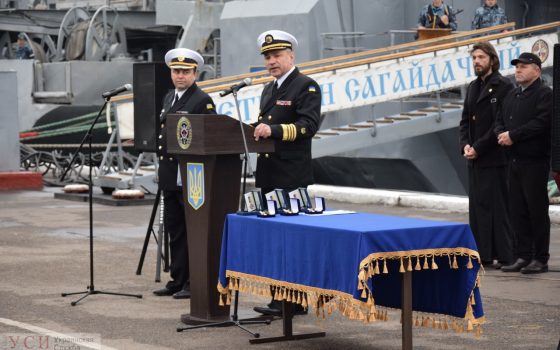 Западная база ВМСУ в Одессе отметила свое 25-летие – ее создали во время противостояния с россиянами (фото) «фото»