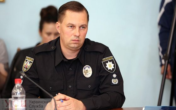 Начальник полиции в Одесской области Дмитрий Головин уходит в отставку (фото) «фото»