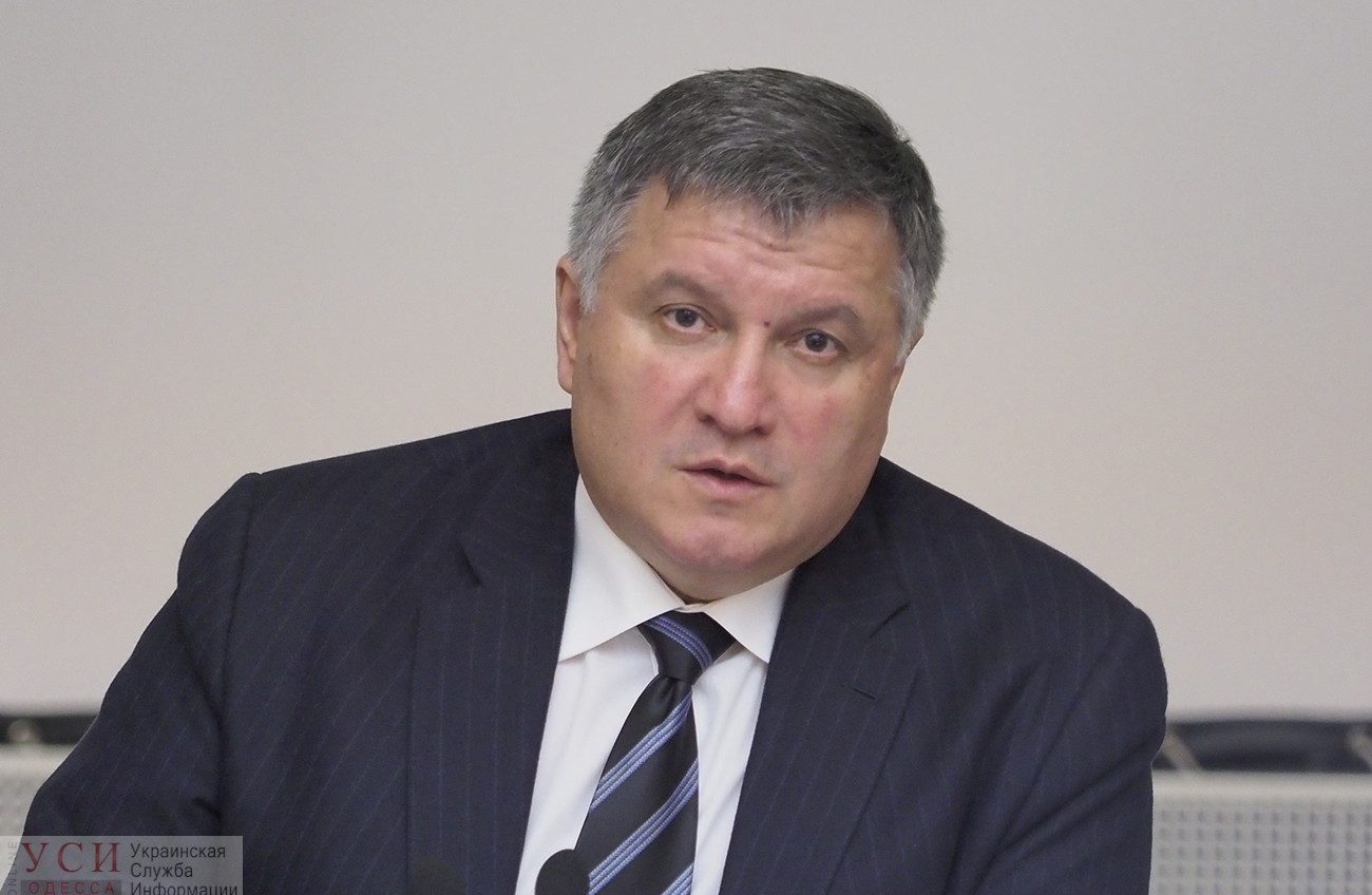 Аваков проголосовал против отставки губернатора Степанова и назвал решение “политическим” «фото»