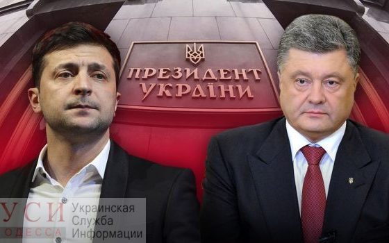 Билетов больше нет: на сайте дебатов отключили возможность заказа пропусков «фото»