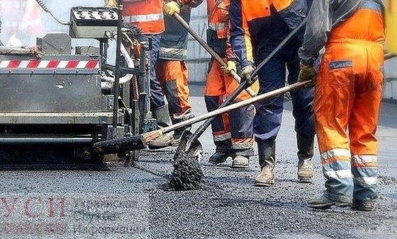 В Одесской области планируют ремонт трассы на Кишинев, а вот “Кучурган-Беляевка-Маяки-Овидиополь” уже начинают ремонтировать usionline.com В Одесской области планируют ремонт трассы на Кишинев, а вот “Кучурган-Беляевка-Маяки-Овидиополь” уже начинают ремонтировать «фото»