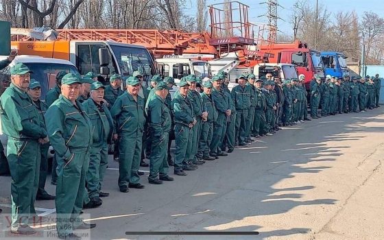 На летнюю форму для “Зелентреста” потратили около 120 тысяч гривен «фото»