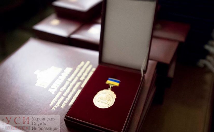 В Одессе определились с кандидатом на ежегодную Премию ВРУ в 20 тысяч гривен «фото»