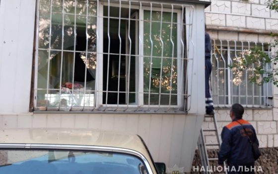 В Измаиле в одной из квартир многоэтажки произошел взрыв – хозяин жилья в больнице (фото) «фото»